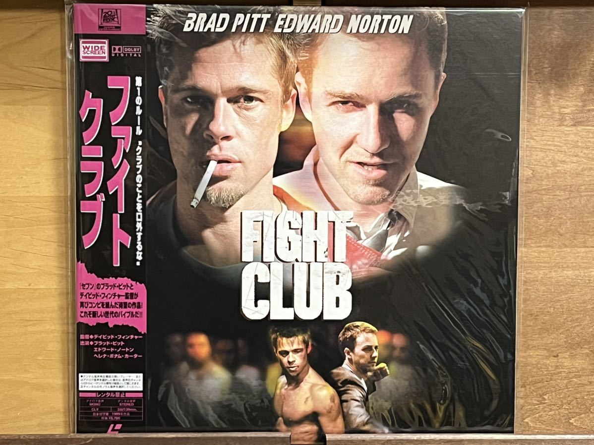 LD★FIGHT CLUB ／ファイトクラブ LD レーザーディスク 映画 ファイトクラブ ブラッド・ピット