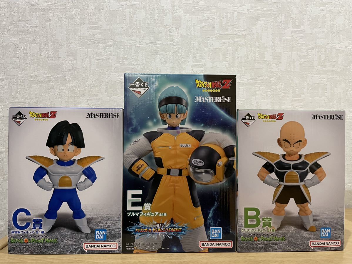 バンプレスト ドラゴンボールZ ライディングドラゴンボールZ