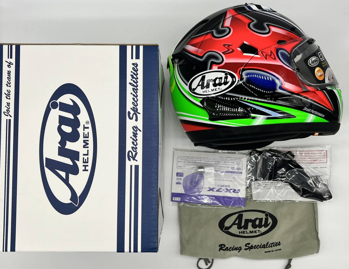 美品）アライ ヘルメット（Arai RX-7 RR5） レアカラー 57-58