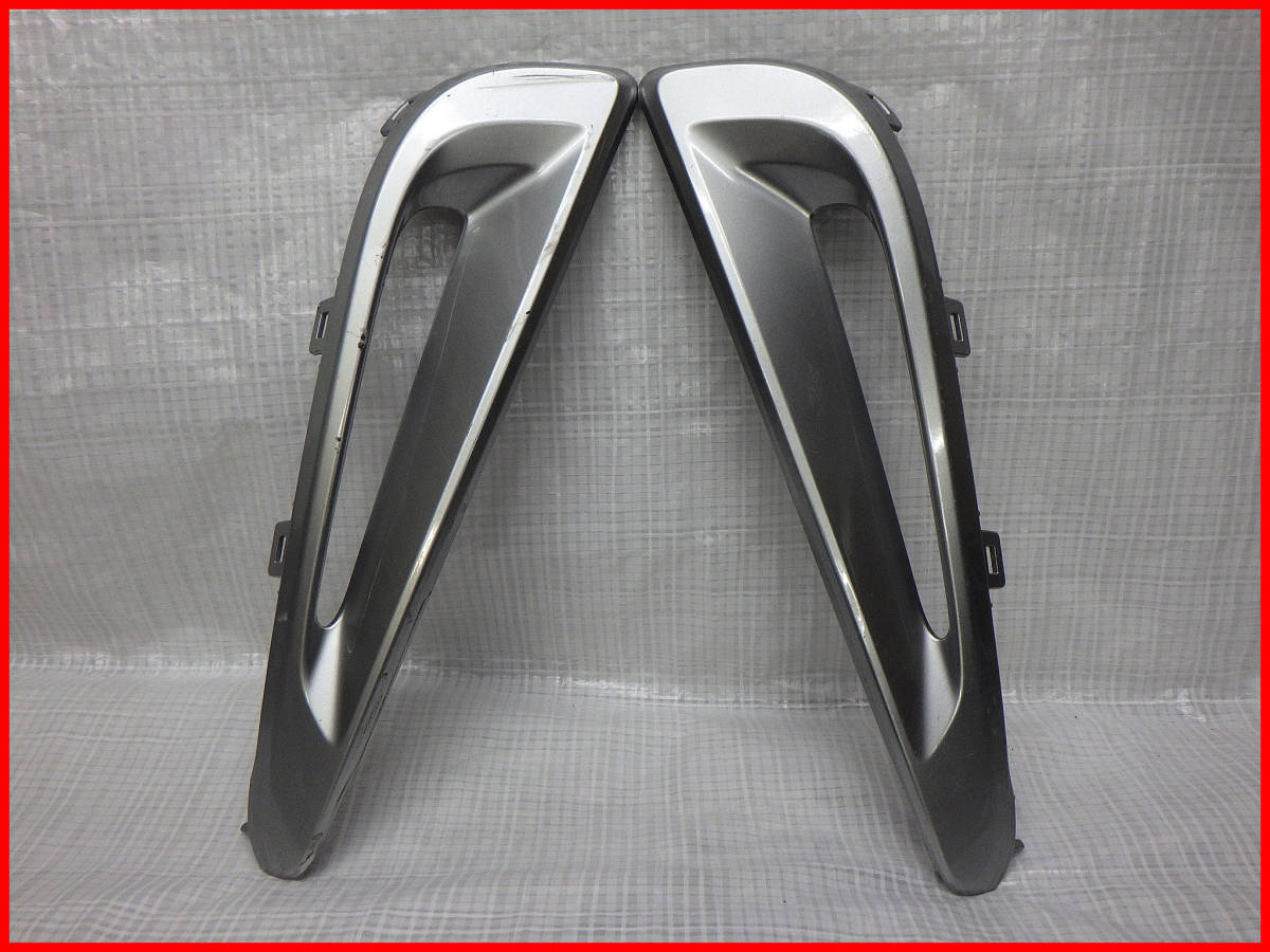 【傷や汚れあり】ZVW51 ZVW55 50 後期 プリウス 純正フロントバンパーアクセサリーランプカバー 左右 52712-47060 ...
