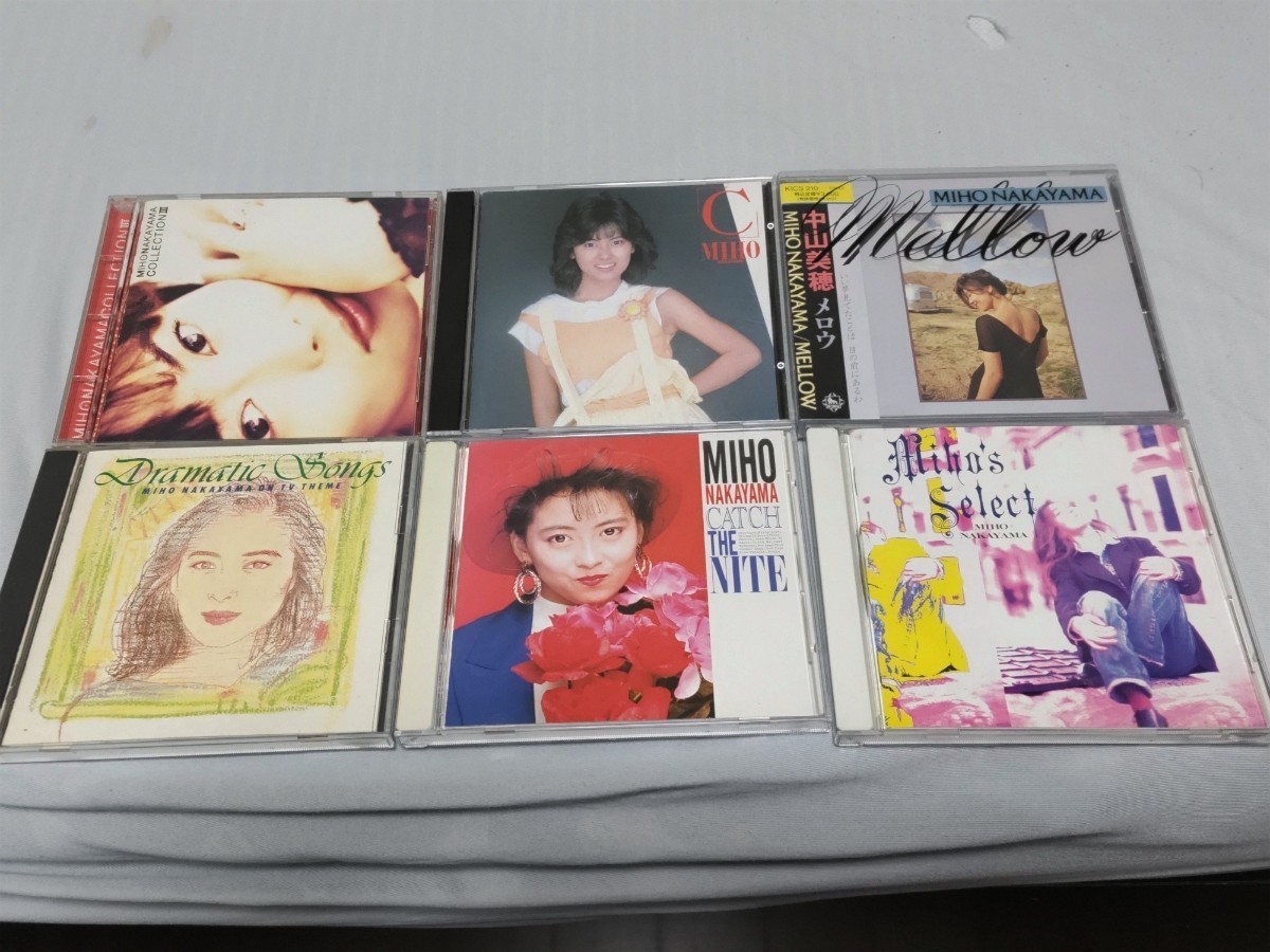 CD(アルバム)：まとめてセット （▷さだまさし CDアルバム まとめて7  