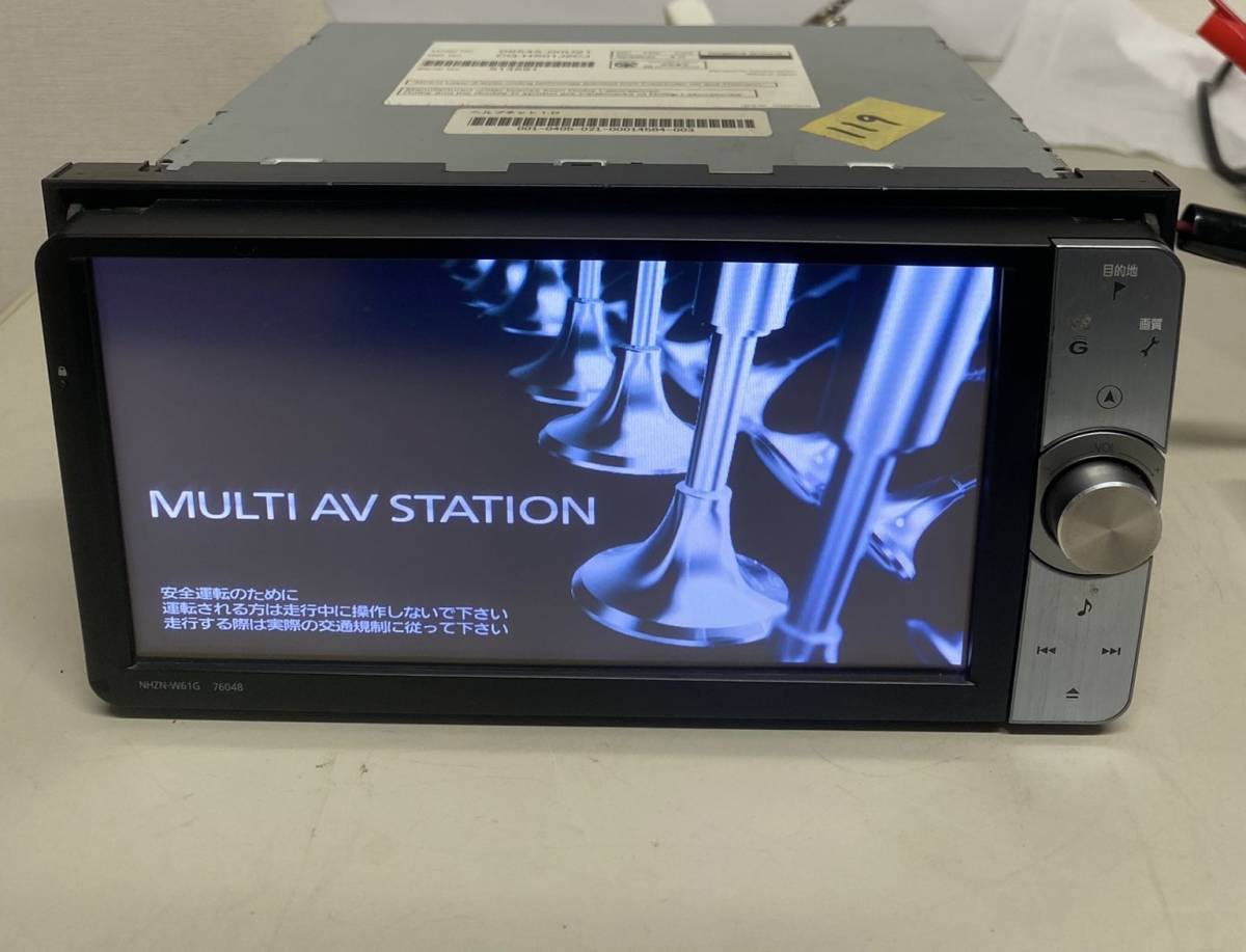 トヨタ純正ナビ　NHZN-W61G　76048　中古品　動作確認済 トヨタ純正ナビ NHZN-W61G 76048 中古品 動作確認済オン