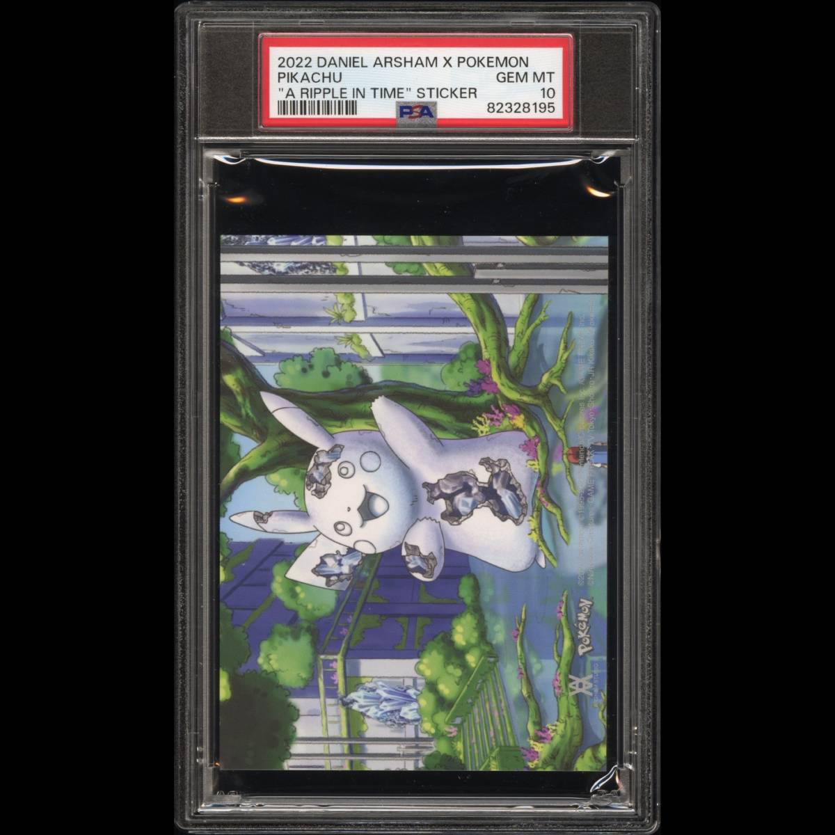 ピカチュウ Daniel Arsham×Pokémon ステッカー psa10 未使用】PSA10 ダニエル・アーシャム×ポケモン ステッカー