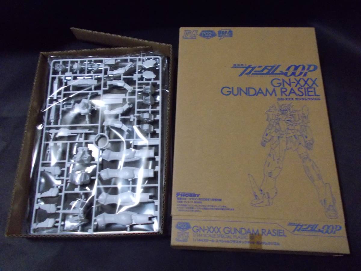 週刊ガンプラ情報 ROBOT魂 電撃ホビー誌上通販限定 ガンダム