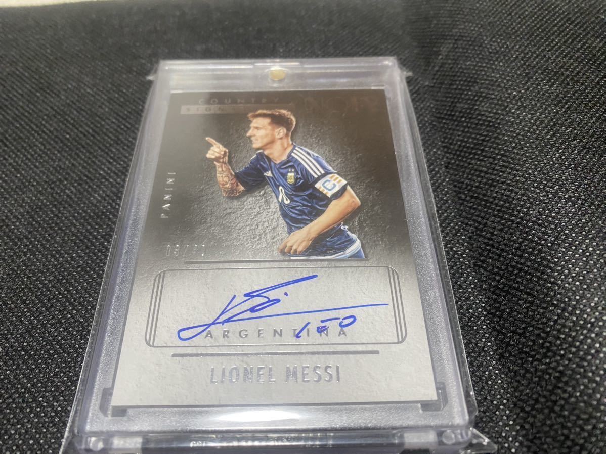 メッシ PSGサイン入りアマゾン】Signables PSG パリ サンジェルマン