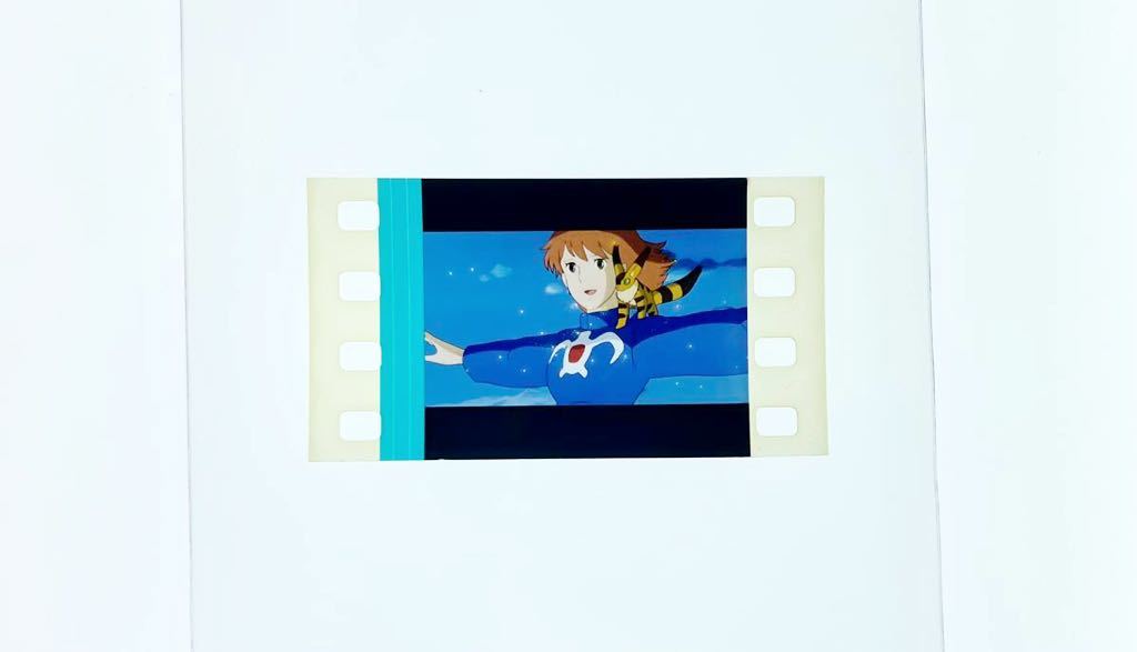 やや傷や汚れあり】『風の谷のナウシカ (1984) NAUSICAA OF THE VALLEY