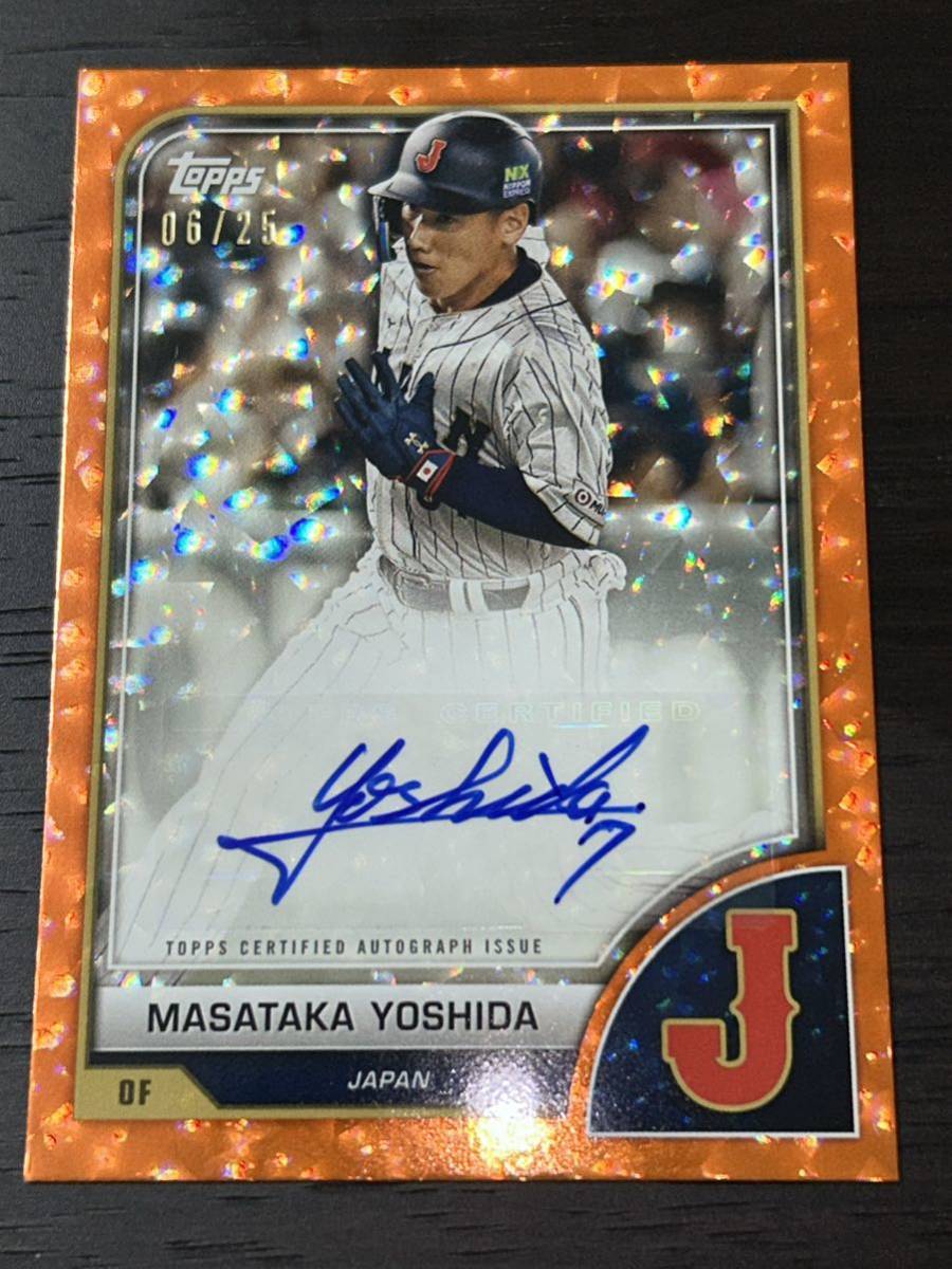 topps japan edition 吉田正尚直筆サインカードその他セット 25シリ