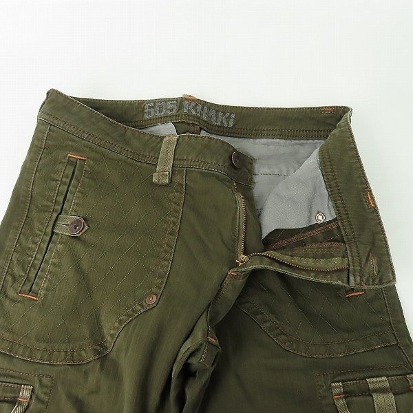 【傷や汚れあり】EDWIN/エドウィン TYPE-505 ミリタリー カーゴパンツ ストレッチ フィールドパンツ/K5851/L /060の ...