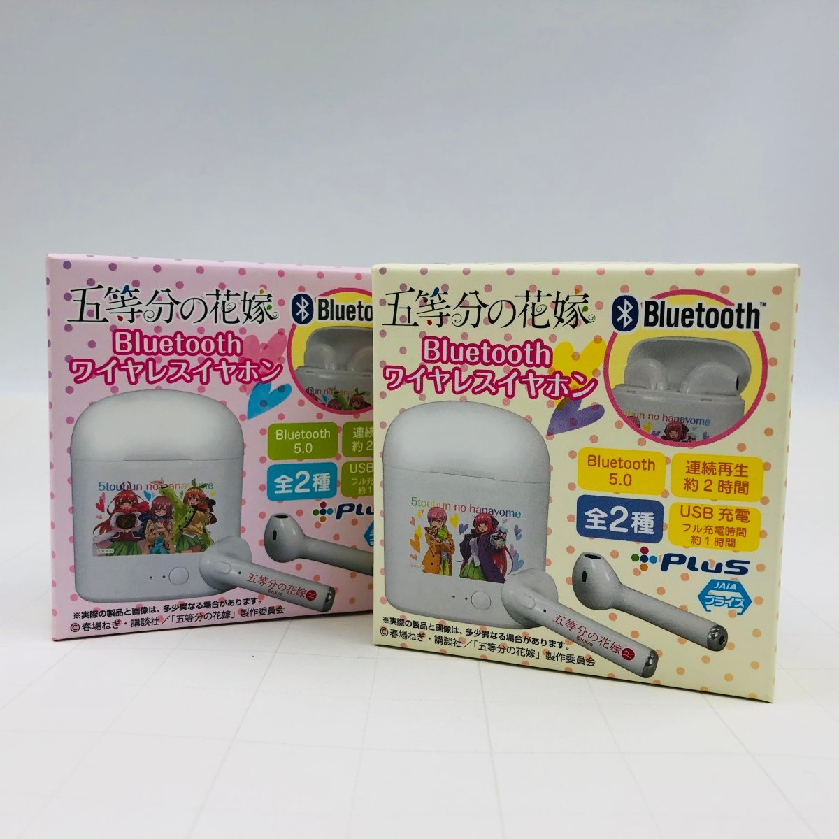 五等分の花嫁 ワイヤレスイヤホン 中野五月モデル TRUE WIRELESS STEREO EARPHONES 中野五月（CV:水瀬いのり
