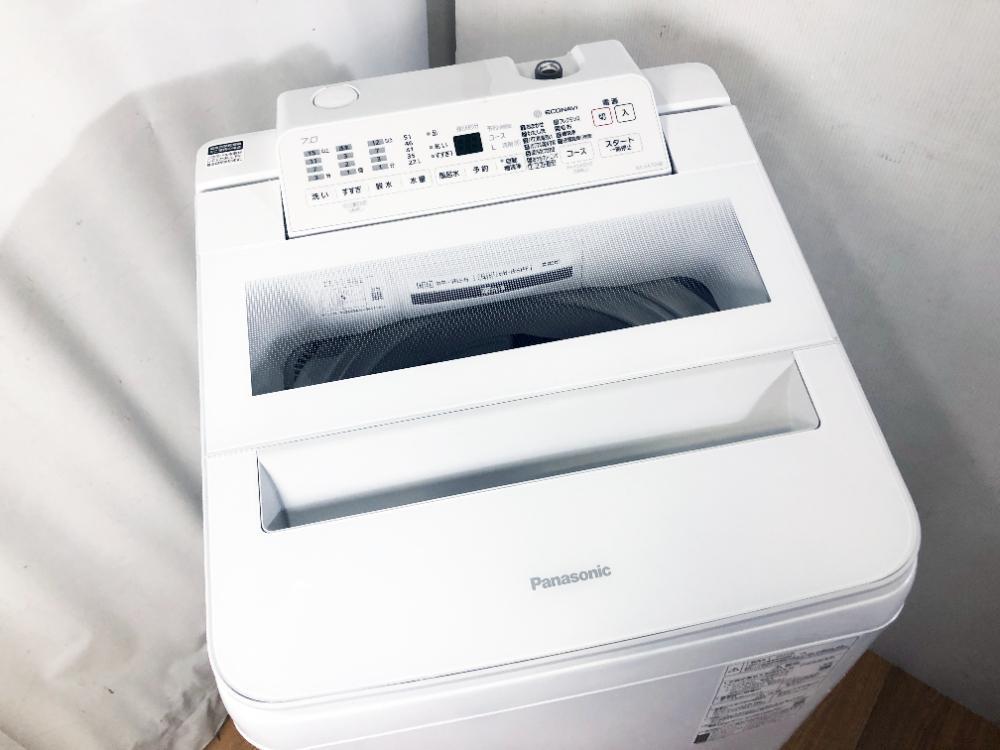 目立った傷や汚れなし】送料無料☆2020年製☆極上超美品 中古  