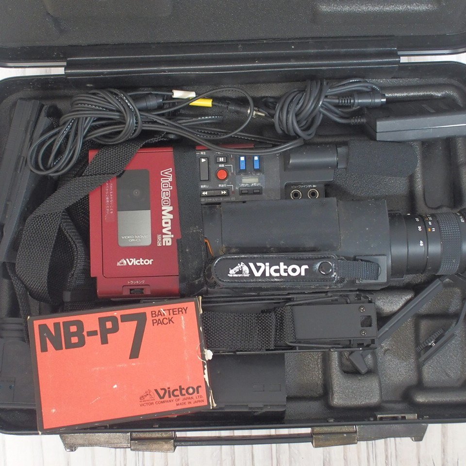 ビクター GR-C1/CB-P1 ケース付き 【公式通販】