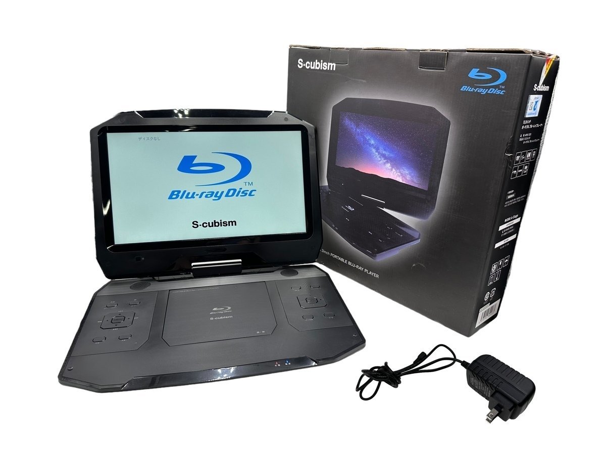 S-cubism BDP-1331B ポータブルブルーレイプレーヤー 【公式通販】
