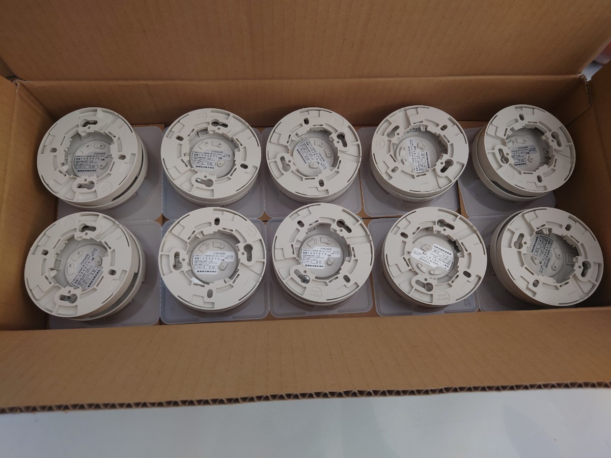 希少　新品未使用　マルチスプリンクラーヘッド　1個　2種139℃ ｒ2.3 マルチスプリンクラーヘッド 1個 2種139℃ r2.3 スプリンクラーヘッド