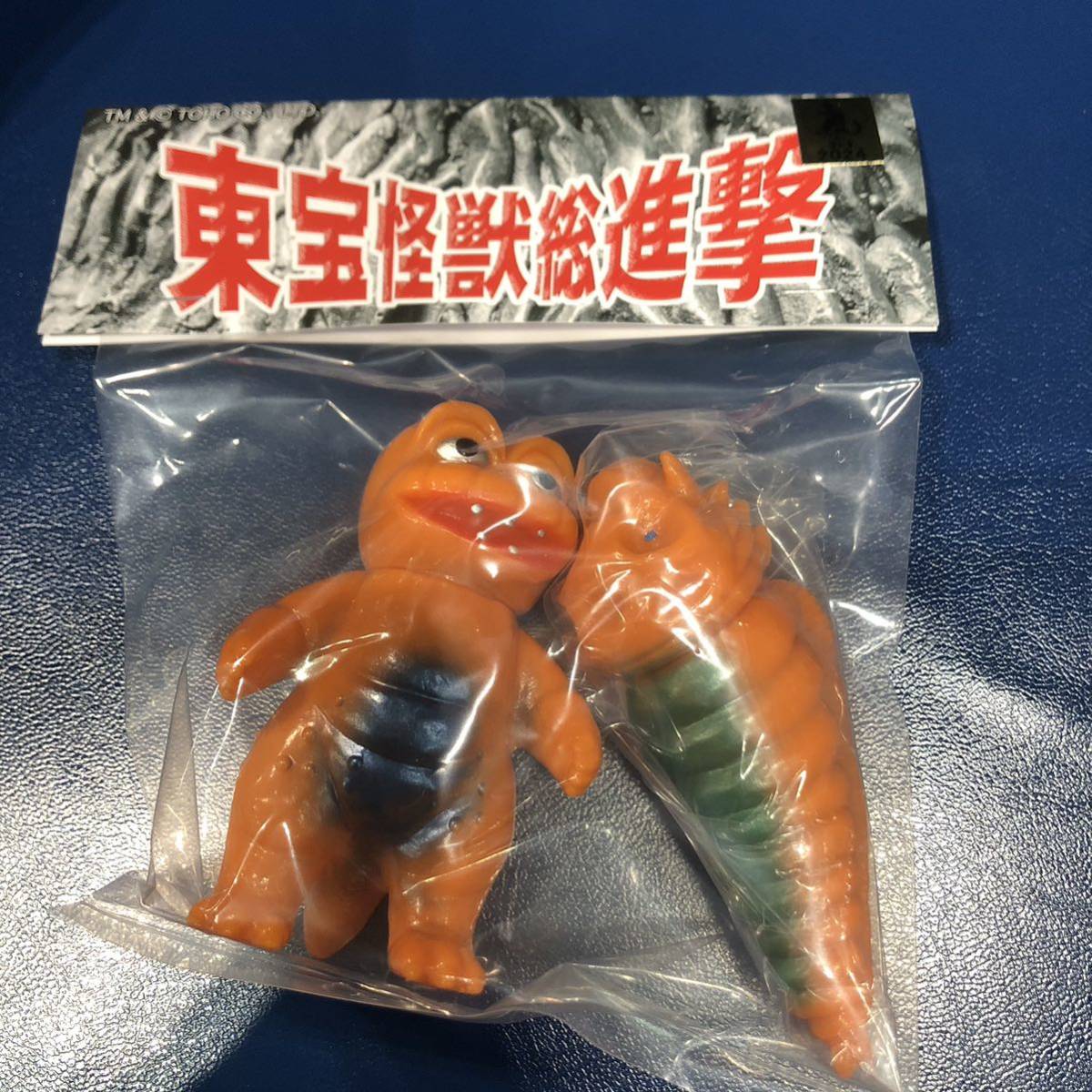 m1号 ミニソフビ モスラ幼虫 未開封 マーミット ゴジラ 新品 未開封