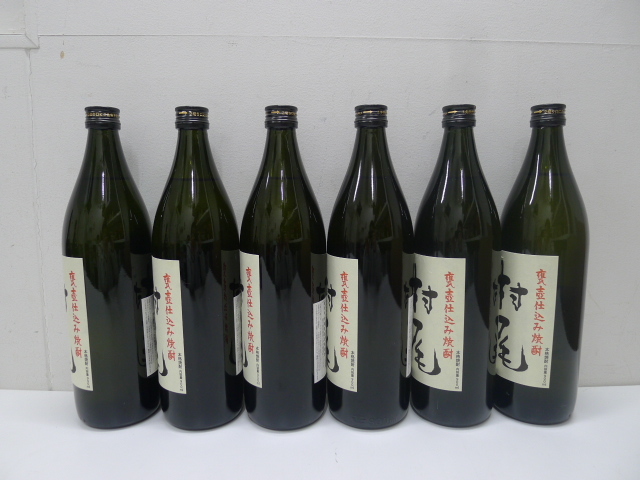 村尾 村尾 1800ml – 酒類ドットコム