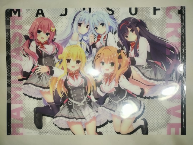 錦あすみ おっぱいマウスパッド ☆ ハミダシクリエイティブ / まど 