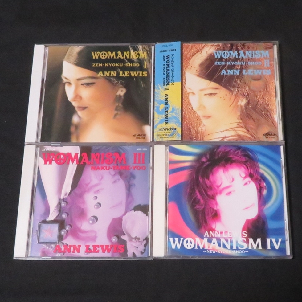 アン・ルイス/アン・ルイス DVDベスト DVD WOMANISM ZENBU… Amazon.co.jp: アン・ルイス DVDベスト DVD WOMANISM ZENBU