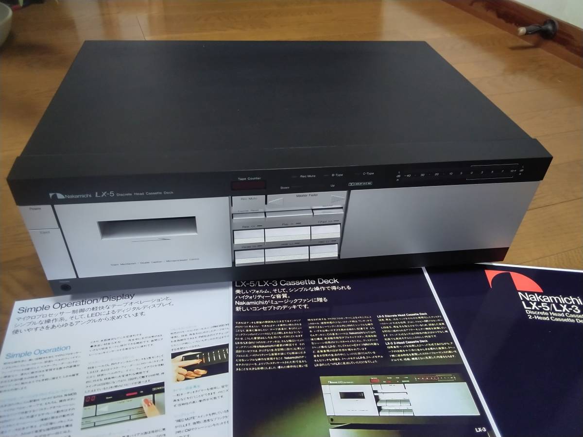 希少！Nakamichi 482Z カセットデッキ （Nakamichi