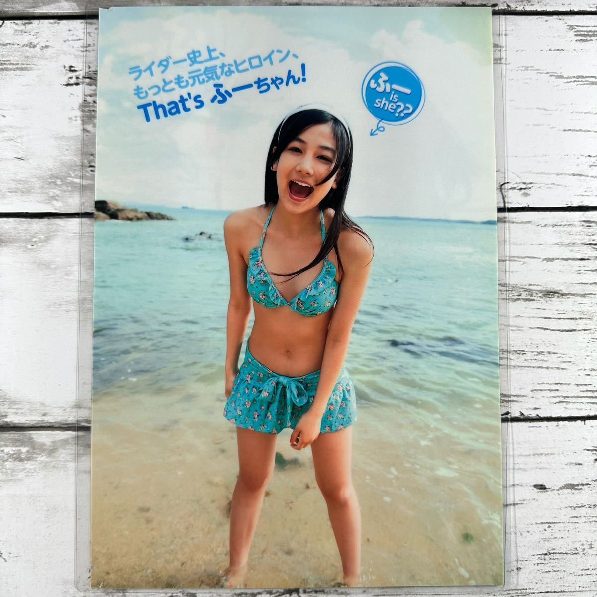 清水富美香 水着　 目立った傷や汚れなし】[高品質ラミネート処理][ 清水富美加 ] ヤングマガジン 2011年44号 雑誌 切り抜き 4ページ 水着 グラビア アイドル  芸能人 女優の落札情報詳細 - Yahoo!オークション落札価格検索 オークフリー