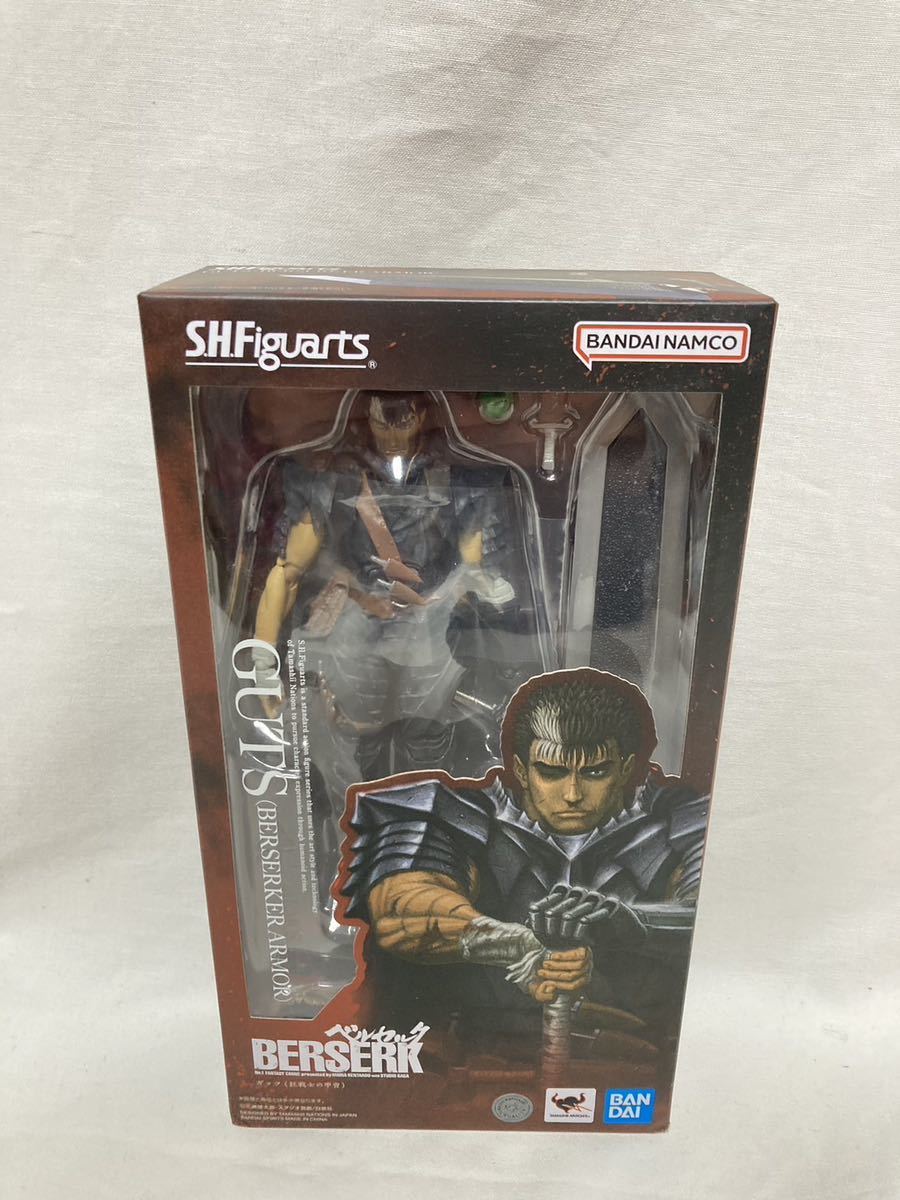 ベルセルク 限定 フィギュア】ベルセルク フィギュア ゾッド 2010Ver