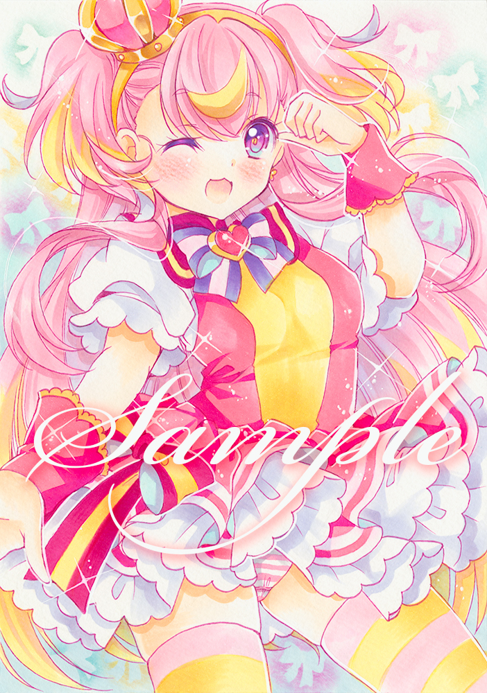 わんだふるぷりきゅあ! 等身大タペストリー 4種コンプセット 【公式通販】