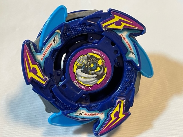 傷や汚れあり】先行予約限定☆ ダークドラグーン 爆転シュート