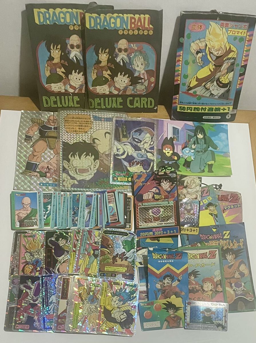 【希少処分品】鳥山明 ドラゴンボールGT カードダス 本弾97キラNo.200 m33630024104_1.jpg?1721668457