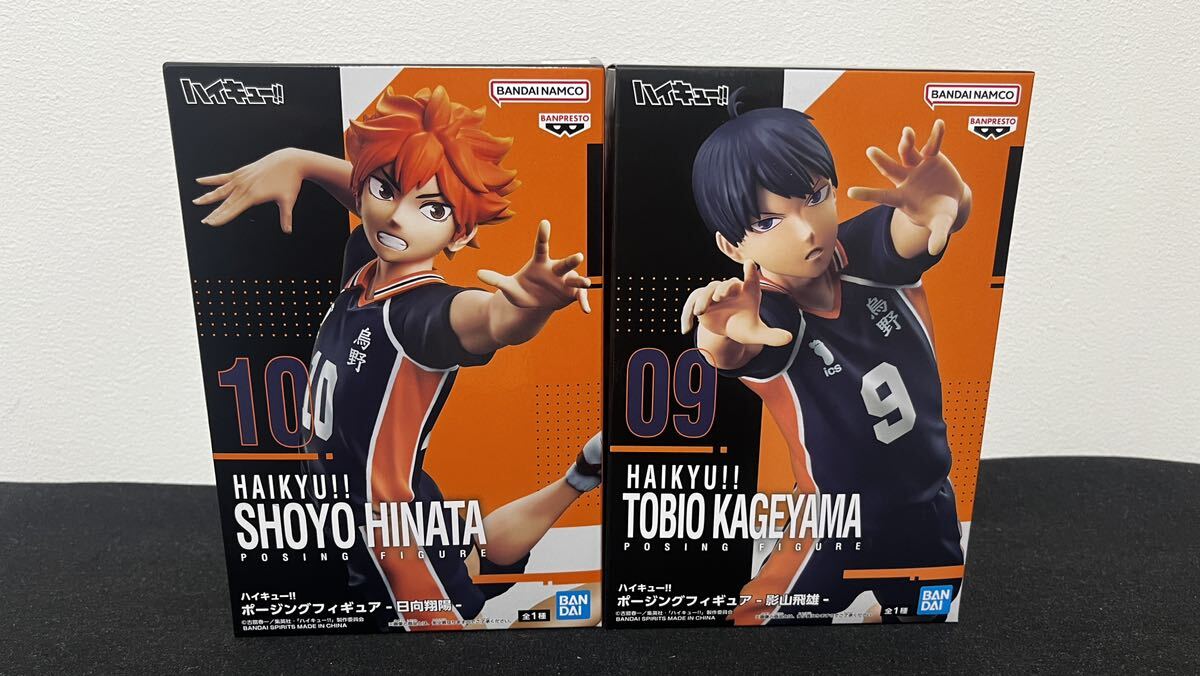 ハイキュー 10th anniversary B賞 影山飛雄 フィギュア フィギュア