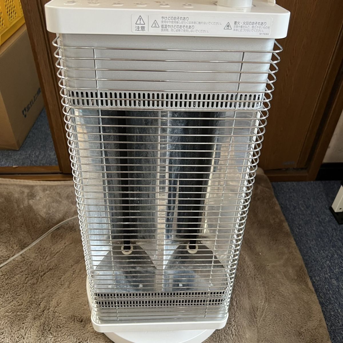 電気ストーブ ダイキン マットホワイト ERFT11WS-W ヒーター 赤外線 電気ストーブ ダイキン マットホワイト ERFT11WS-W ヒーター 赤外線