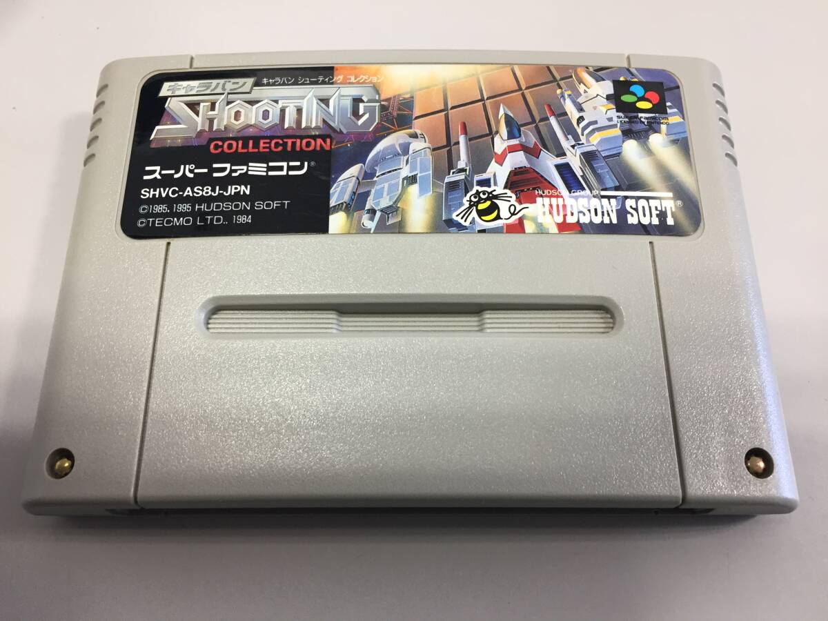コレクション のカ ゲームソフト スーパーファミコン