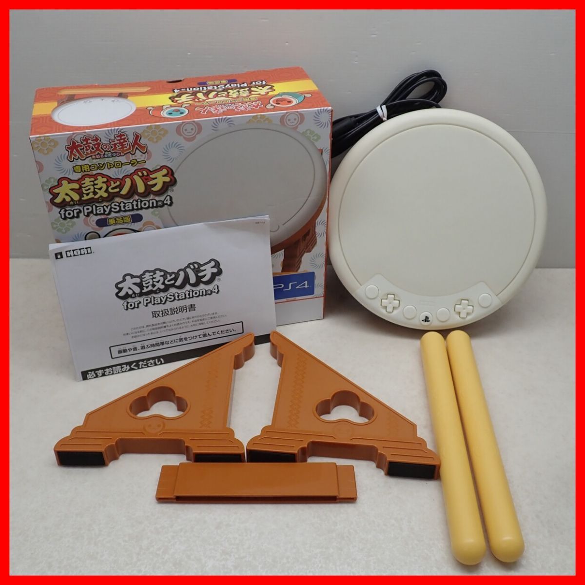 プレステ 4 太鼓 の 達人】PS4 プレステ4 HORI 太鼓の達人 専用