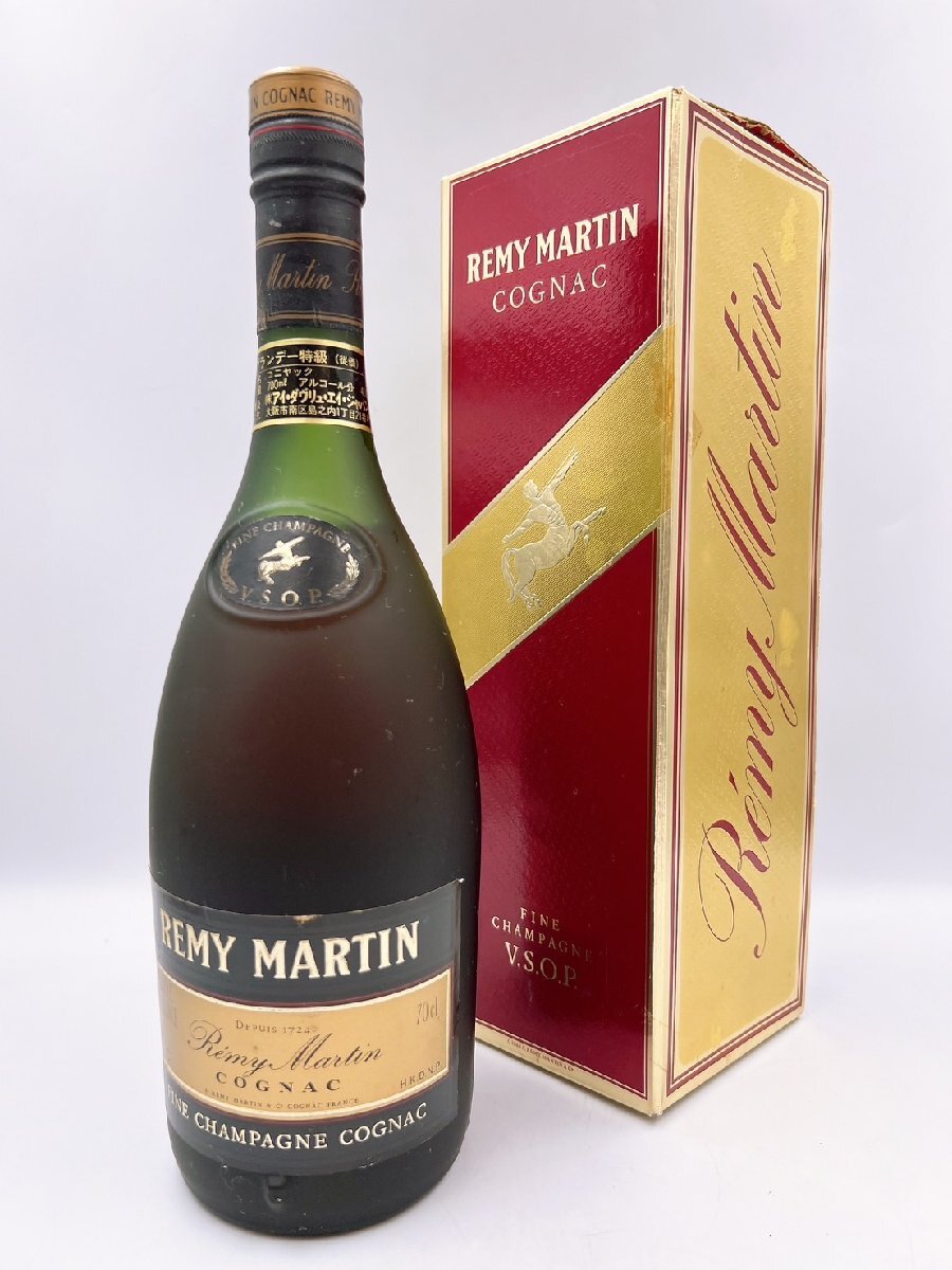 レミーマルタン REMY 1724-1974 MARTIN グランドファイン コニャックの