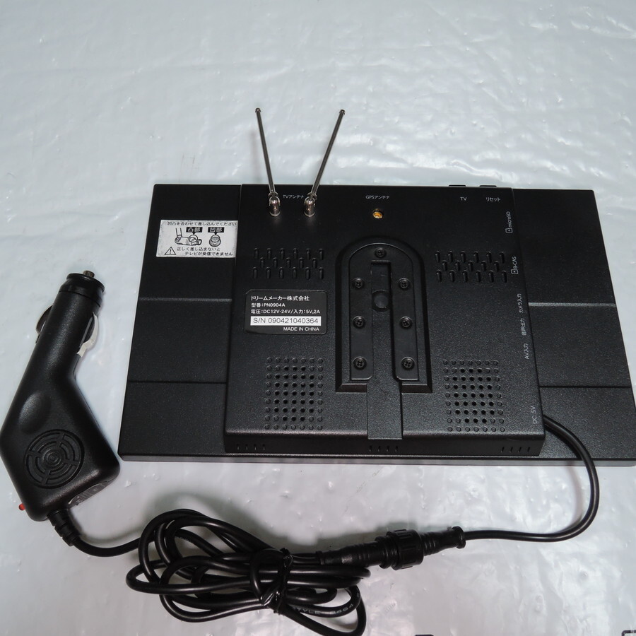 DreamMaker 10.1インチカーナビ PN1011ATP ドリームメーカー カーナビ