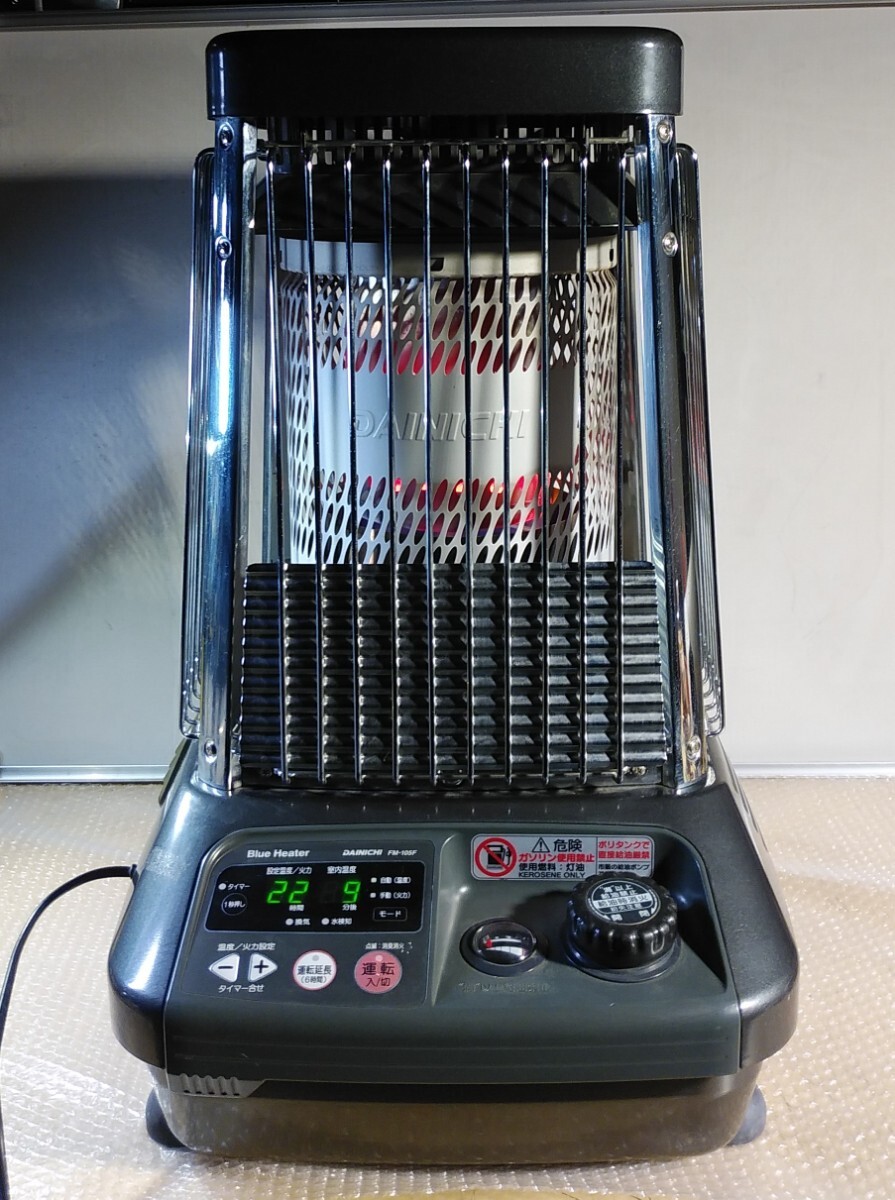 最新 希少色 黒 ダイニチ 石油ファンヒーター FW-3217S 17年製 希少色