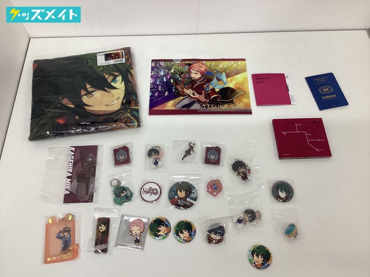 あんさスタ Valkyrie まとめ売り（Valkyrie プライズ 斎宮宗