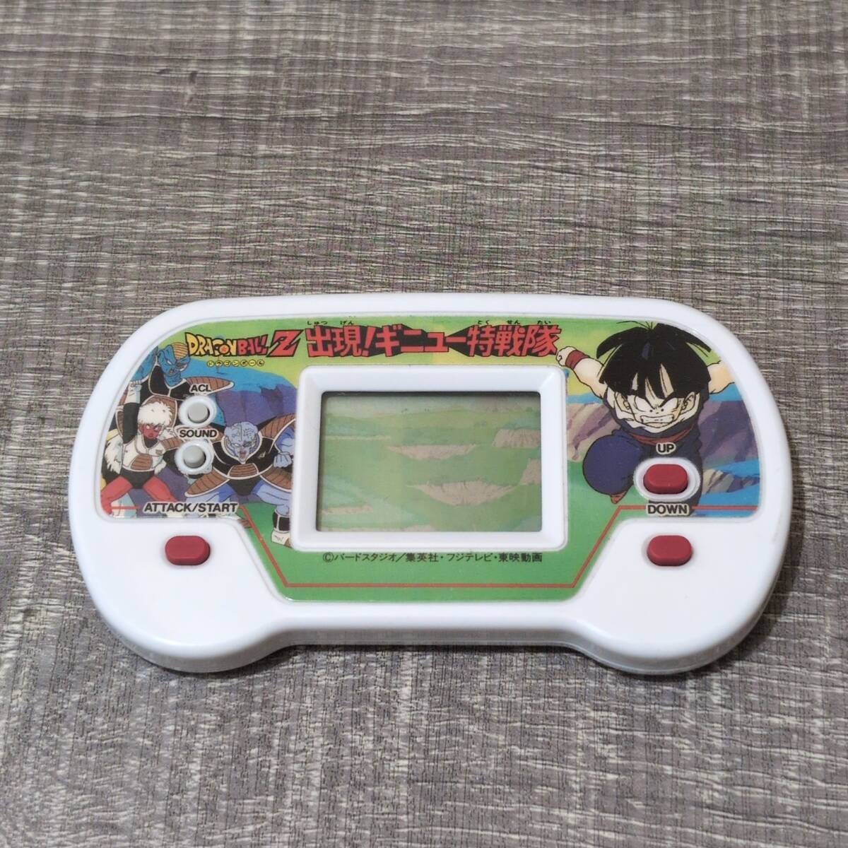 美品　バンダイ　ポケットクラブ P-1ミニ　凶悪フリーザ襲来!　ドラゴンボールZ バンダイ ポケットクラブ P-1ミニ ドラゴンボールZ 凶悪フリーザ