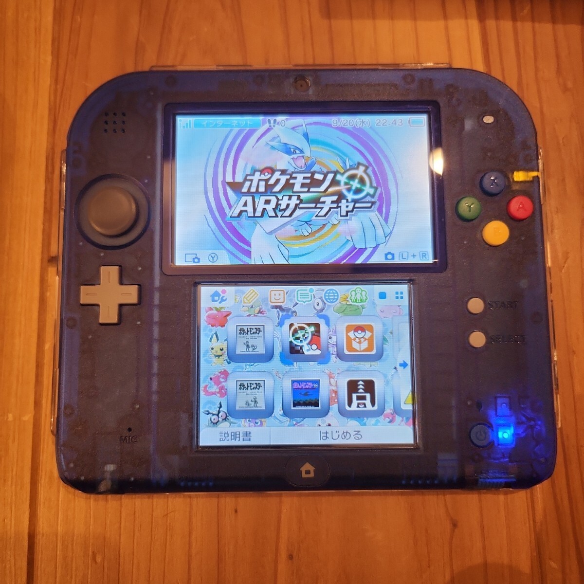 ニンテンドー2DS ブルー 2ds青新品・未開封 2025年最新】Yahoo