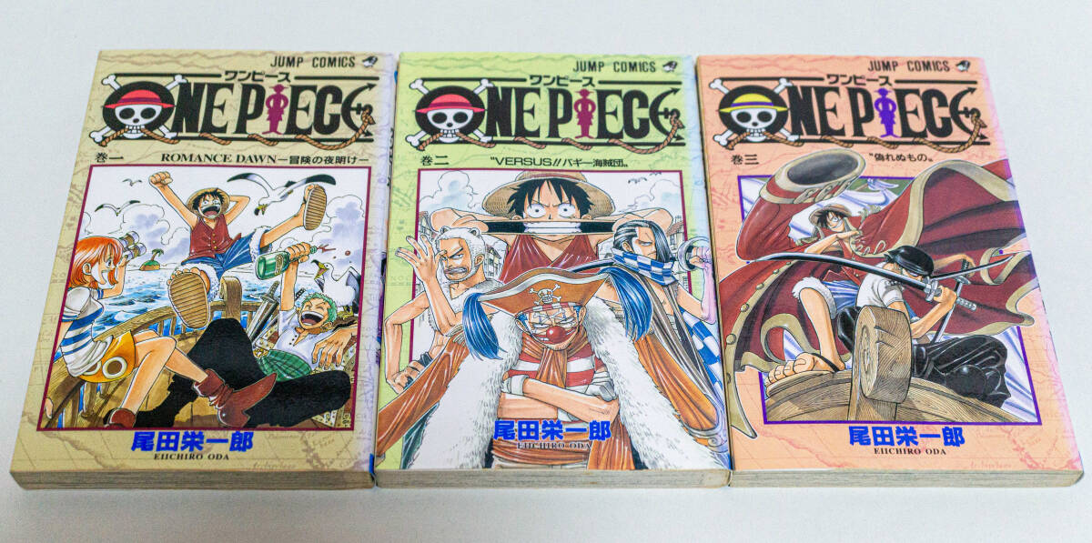 ワンピース 漫画 1~96巻(94巻のみ欠け) Amazon.co.jp: ONE PIECE モノクロ版 94 (ジャンプコミックス