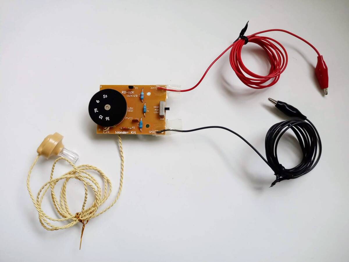 値下げしました！　鉱石ラジオ　Martian BIG 4 (米製) 値下げしました！ 鉱石ラジオ Martian BIG 4 (米製) 値下げしました