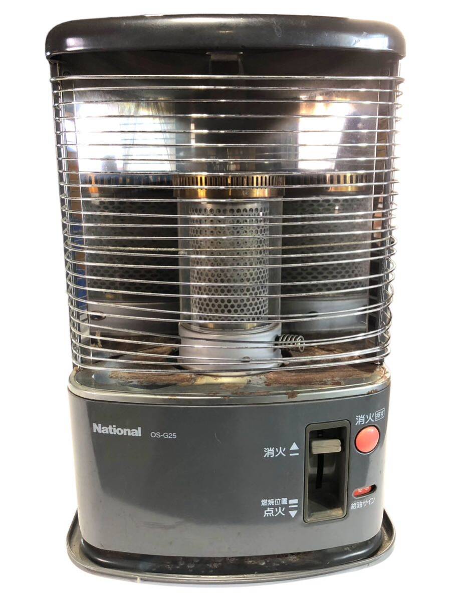 National  os-54c ストーブ　　ジャンク品 National os-54c ストーブ ジャンク品 【公式通販】