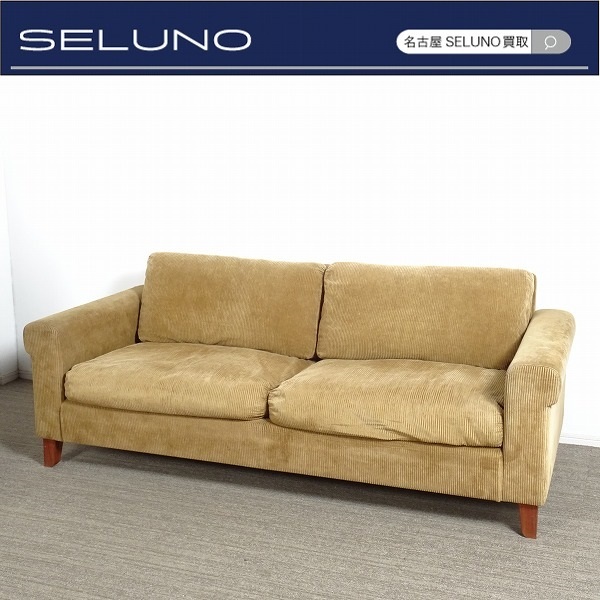 truck furniture FK SOFA オットマン OTTOMAN truck furniture FK SOFA オットマン OTTOMAN