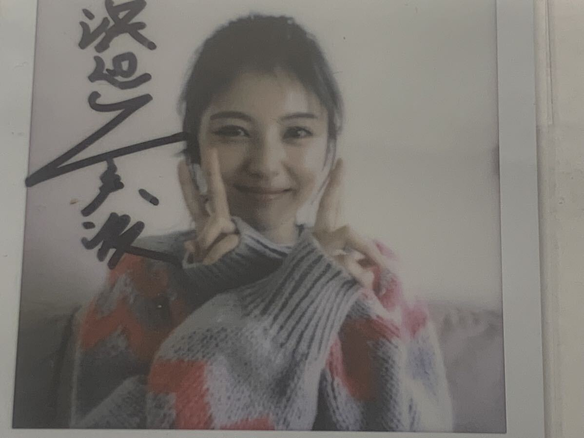 新品】浜辺美波 直筆サイン入り写真 抽プレz17004の落札情報詳細