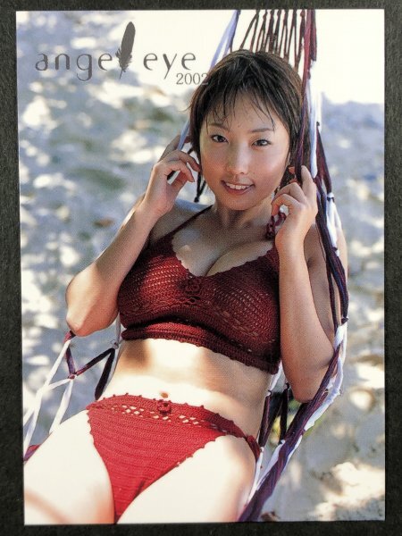 MEGUMI 直筆サイン入りカード　タレント、グラビア Yahoo!オークション - MEGUMI BOMB CARD 3D ボックスカード BOX 02 メ