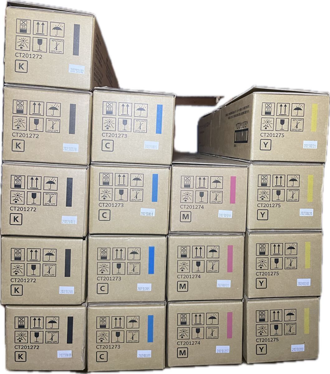 富士フイルム トナーカートリッジ CT201272/3/4/5 【公式通販】