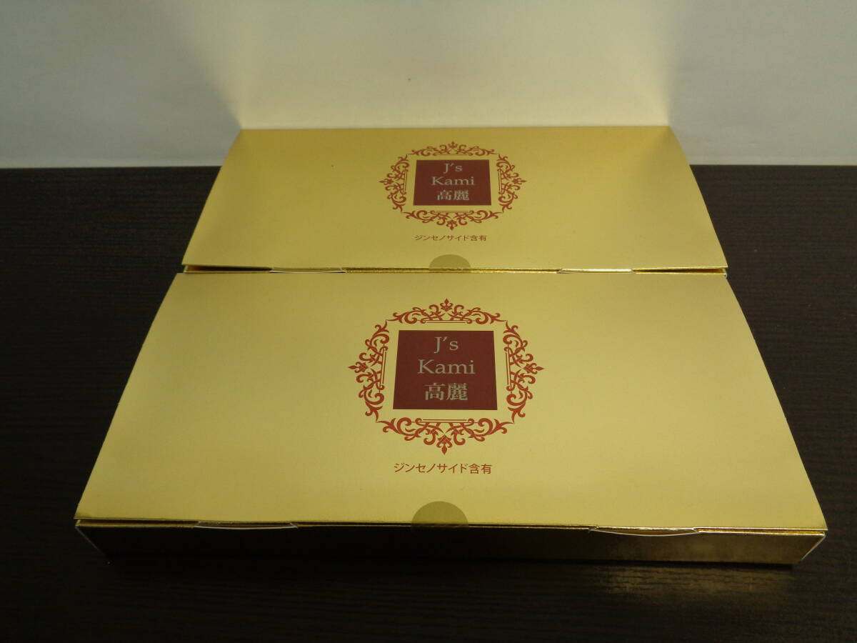 未開封】 J's Kami 高麗 1箱 j's Kami高麗 90カプセル1箱【新品、未