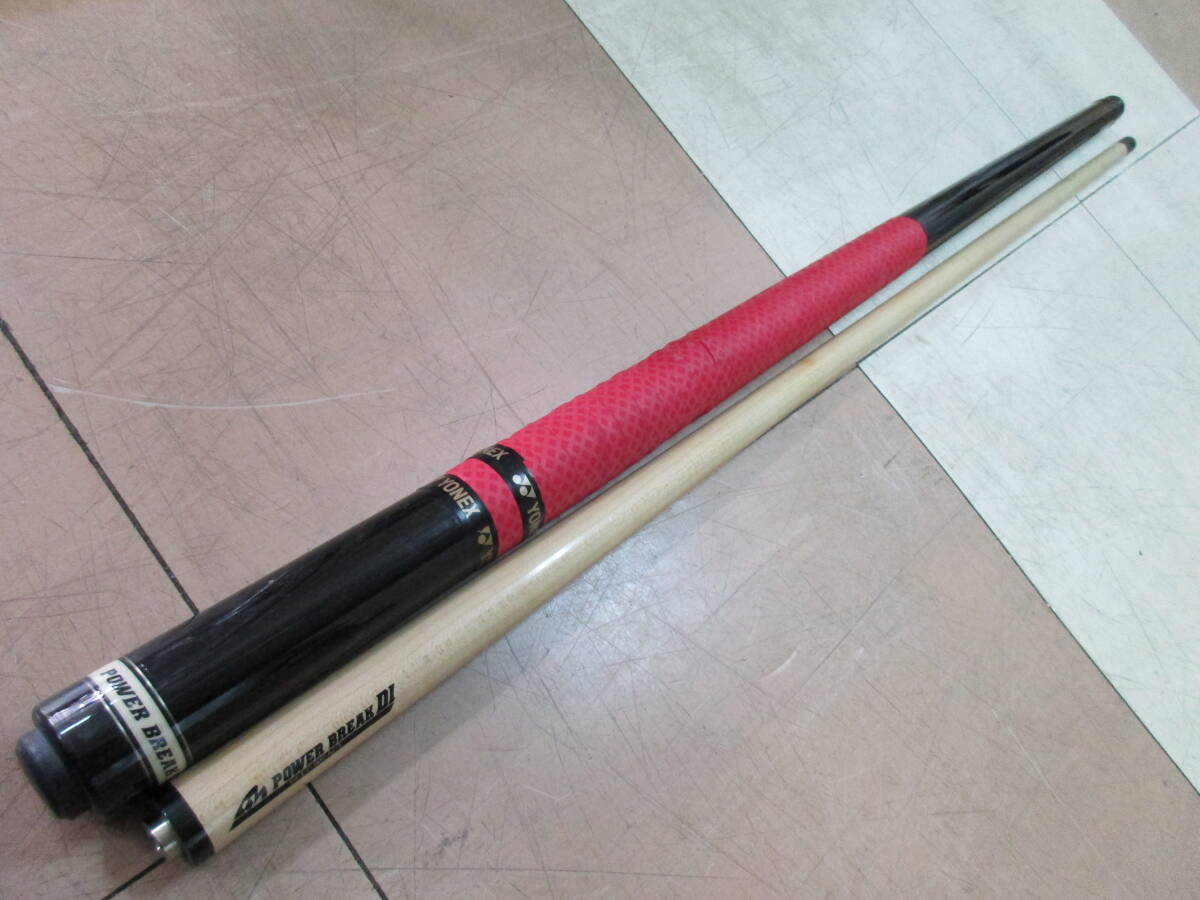 Mezz Power Break DI ブレイク用シャフト重め 129g Mezz パワーブレイク 黒 ブレイクキュー DIシャフト ブレイクキュー