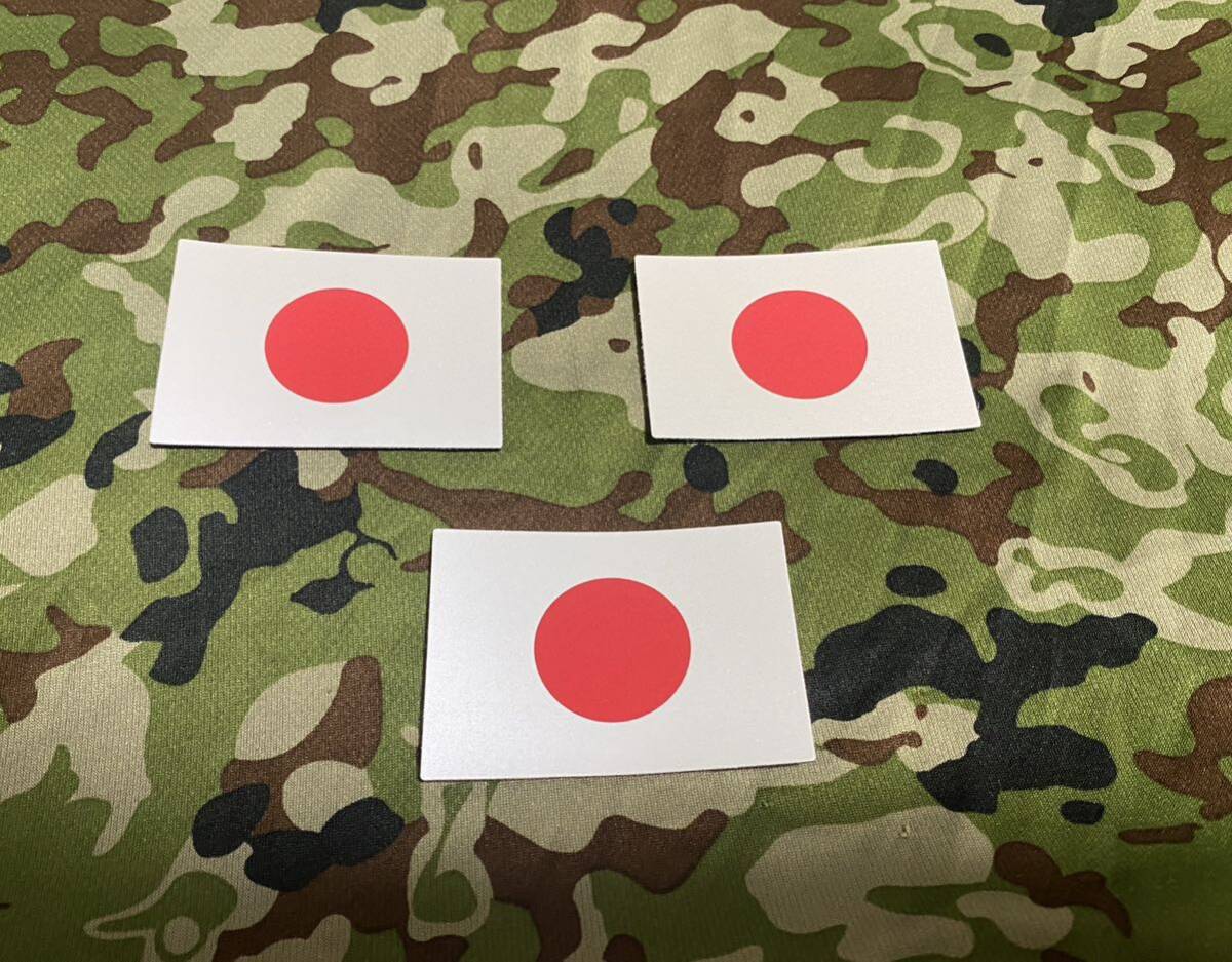 DAPA JGSDF JAMBIYA 09 イラク　JAPAN パッチ　セット DAPA JGSDF JAMBIYA 09 イラク JAPAN パッチ セット Jambiya