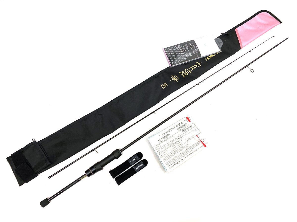 ラグゼ 宵姫 華 弐(2) S62UL-solid 新品未使用 使用 ラグゼ」の直近30