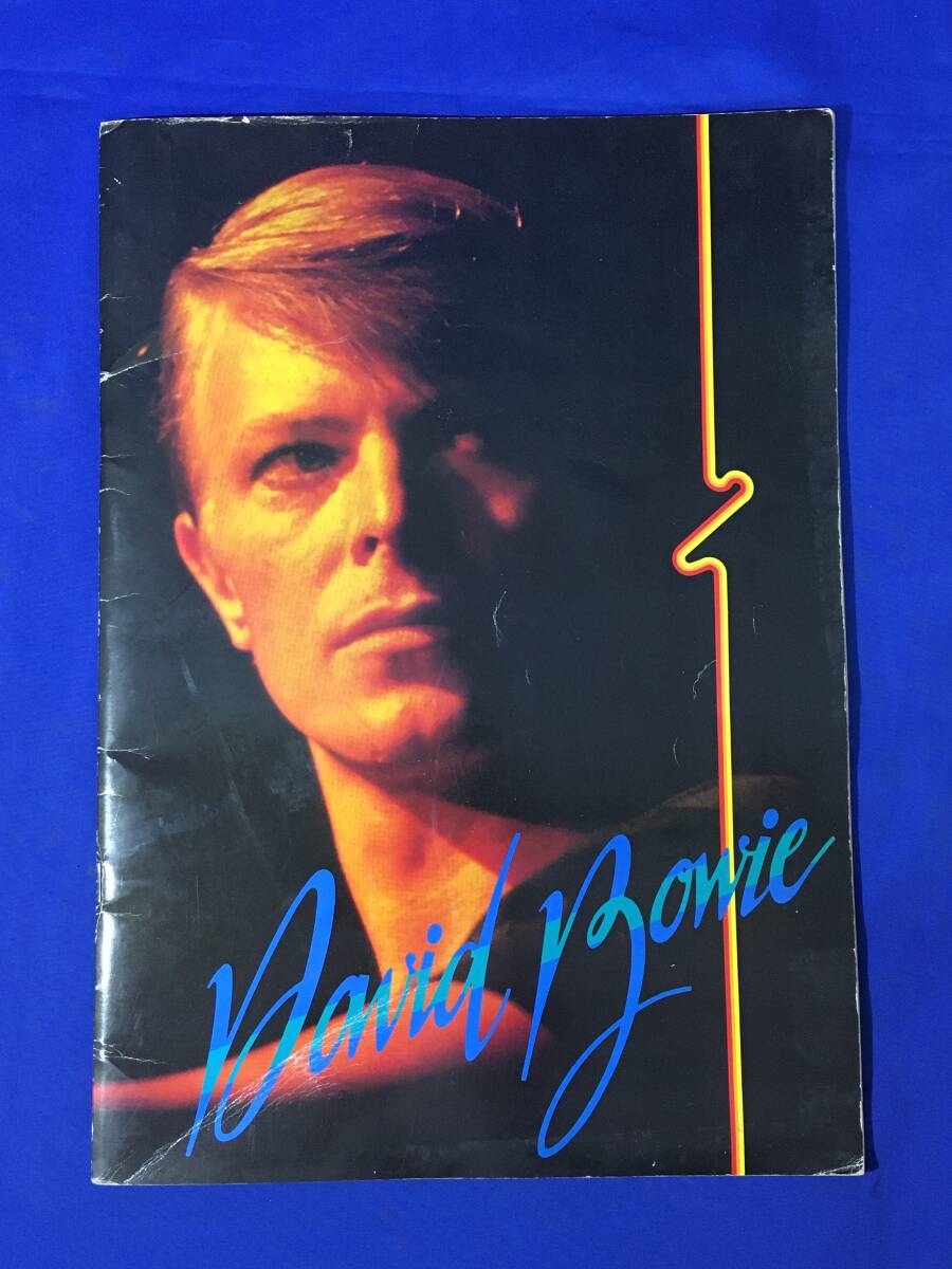 【傷や汚れあり】E1563イ 【パンフ】 「David Bowie デヴィッド・ボウイ JAPAN TOUR」 1978年 日本公演/グラビア ...