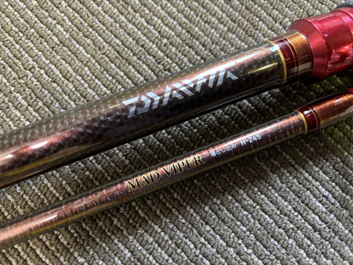 ダイワ マッドバイパー 落とし込み M-235 SMT MAD VIPER